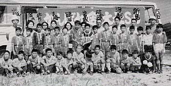第８回近県サッカー少年団交歓会　Ｂグループで優勝（津山市）